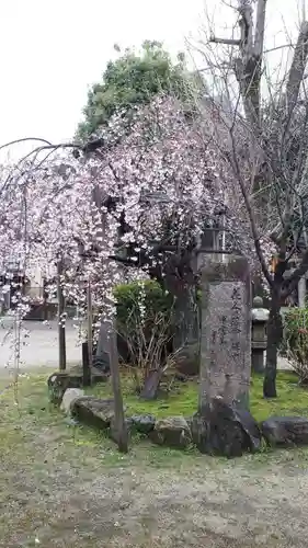 長建寺(京都府)