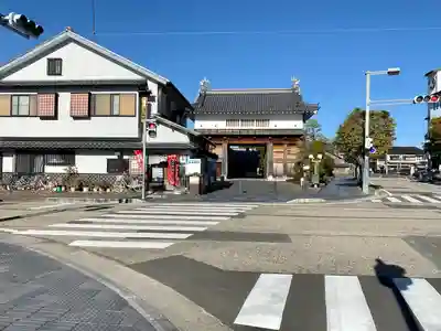 三光稲荷大明神(静岡県)