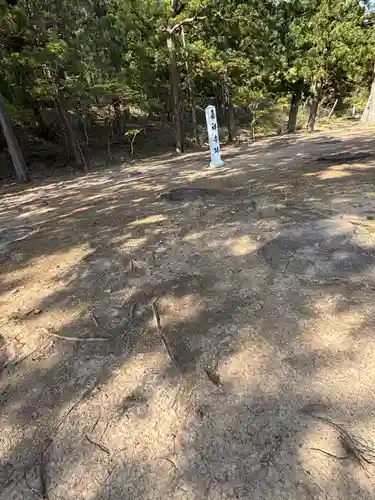 毛越寺(岩手県)