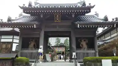 秋葉總本殿可睡斎の山門・神門
