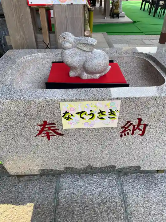 安住神社(栃木県)