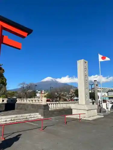 富士山本宮浅間大社の景色