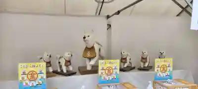 金刀比羅宮(香川県)