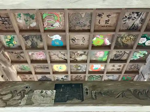 丸小野寺(大分県)