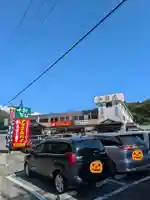 浮島観音堂(群馬県)