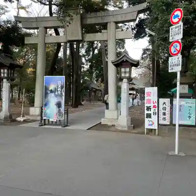 布多天神社(東京都)