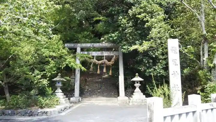 龍尾神社の鳥居