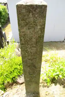 小西寺のその他建物