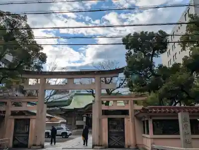 坐摩神社(大阪府)