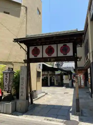 法善寺のその他建物