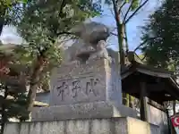 調神社(埼玉県)