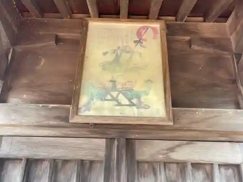 大谷吉継の首塚地蔵の{uncategorized: "未分類", other: "その他", undefined: "問題あり", building: "その他建物", grave: "お墓", sacred_gate: "鳥居", guardian: "狛犬", statue: "像", buddha: "仏像", history: "歴史", nature: "自然", garden: "庭園", animal: "動物", pagoda: "塔", temizu: "手水舎", mountain_gate: "山門・神門", sanctuary: "本殿・本堂", subordinate: "末社・摂社", art: "芸術", scenery: "景色", jizo: "地蔵", ema: "絵馬", goshuin: "御朱印", omikuji: "おみくじ", items: "授与品その他", amulet: "お守り", goshuincho: "御朱印帳", eats: "食事", festival: "お祭り", votive_dance: "神楽", shichigosan: "七五三参", wedding: "結婚式", experience: "体験その他", initially: "初詣", around: "周辺", anti_infection: "感染症対策"}