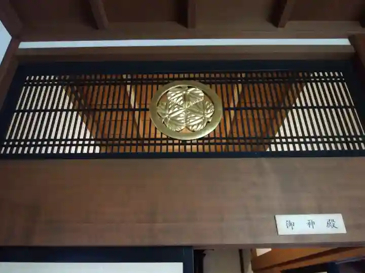 満徳寺(群馬県)