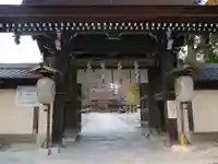 多賀大社の山門・神門