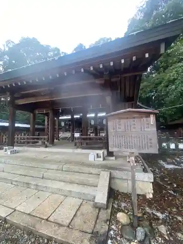 吉野神宮(奈良県)