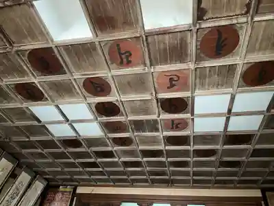 品川寺(東京都)