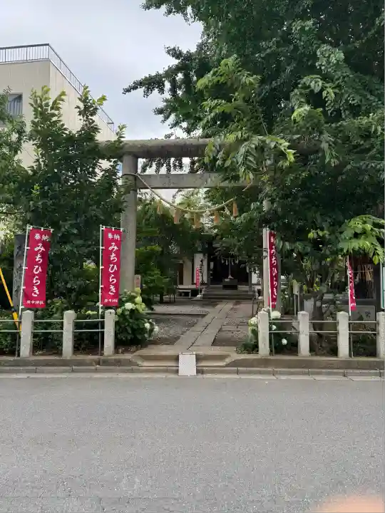 庚申神社(埼玉県)