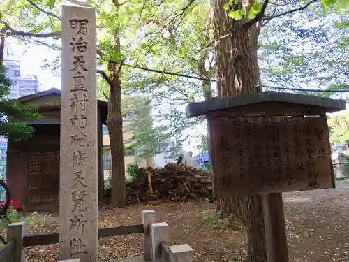 諏訪神社のその他建物