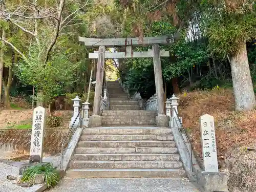 今山八幡宮(宮崎県)