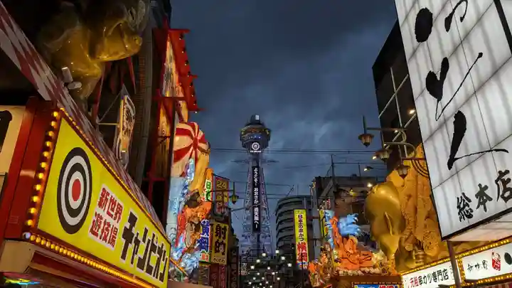 ビリケン神社の景色