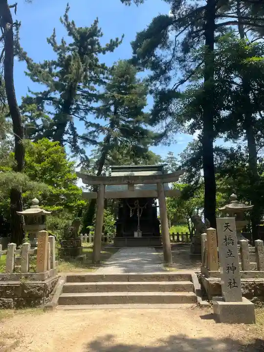 天橋立神社(京都府)