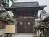 光学坊の山門・神門
