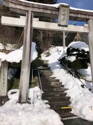山寺千手院(山形県)