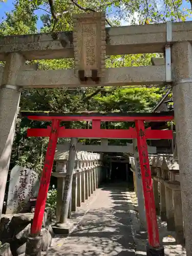 朝護孫子寺(奈良県)
