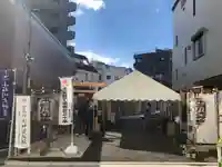 【閉業】小石川大神宮のその他建物