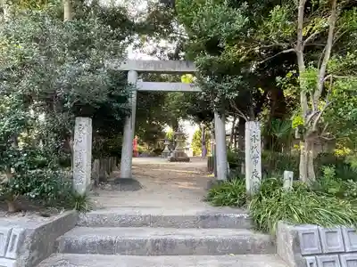 御薗神社の鳥居