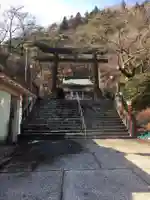 藤原町護国神社の鳥居
