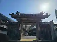 法輪寺(岡山県)