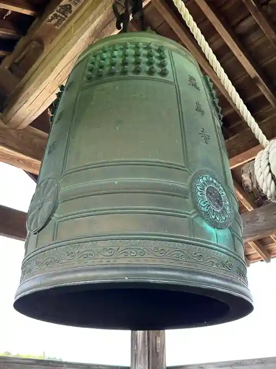 飛鳥寺のその他建物