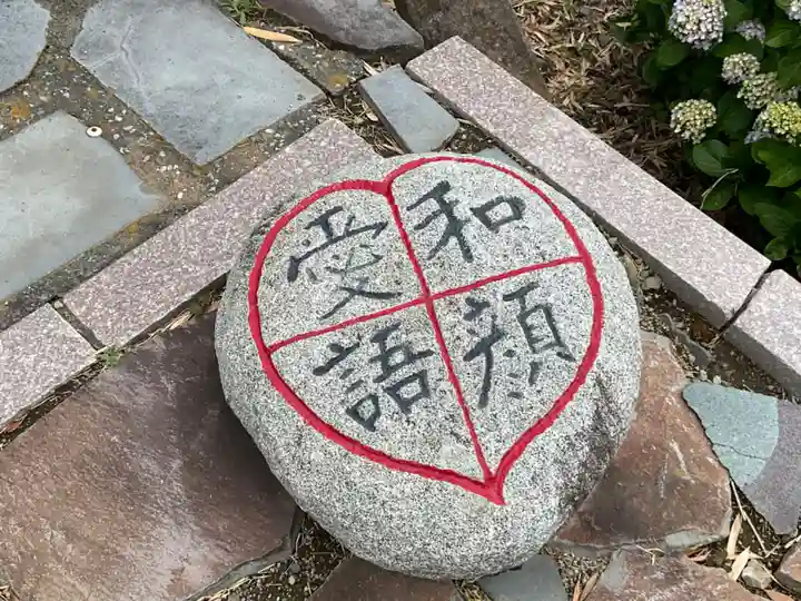 照江寺のその他建物