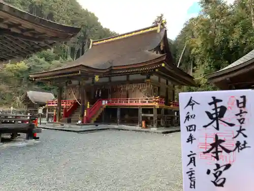 日吉大社(滋賀県)