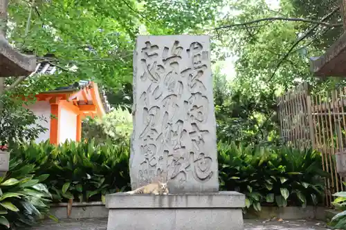 住吉大社(大阪府)