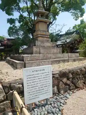 洞玄寺の{uncategorized: "未分類", other: "その他", undefined: "問題あり", building: "その他建物", grave: "お墓", sacred_gate: "鳥居", guardian: "狛犬", statue: "像", buddha: "仏像", history: "歴史", nature: "自然", garden: "庭園", animal: "動物", pagoda: "塔", temizu: "手水舎", mountain_gate: "山門・神門", sanctuary: "本殿・本堂", subordinate: "末社・摂社", art: "芸術", scenery: "景色", jizo: "地蔵", ema: "絵馬", goshuin: "御朱印", omikuji: "おみくじ", items: "授与品その他", amulet: "お守り", goshuincho: "御朱印帳", eats: "食事", festival: "お祭り", votive_dance: "神楽", shichigosan: "七五三参", wedding: "結婚式", experience: "体験その他", initially: "初詣", around: "周辺", anti_infection: "感染症対策"}