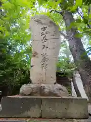 白石神社の建物その他