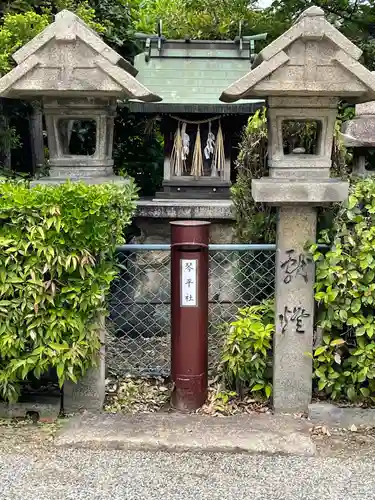 八尾天満宮の末社・摂社