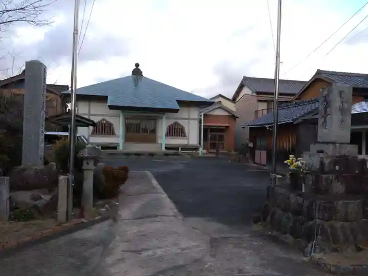 妙厚寺(愛知県)