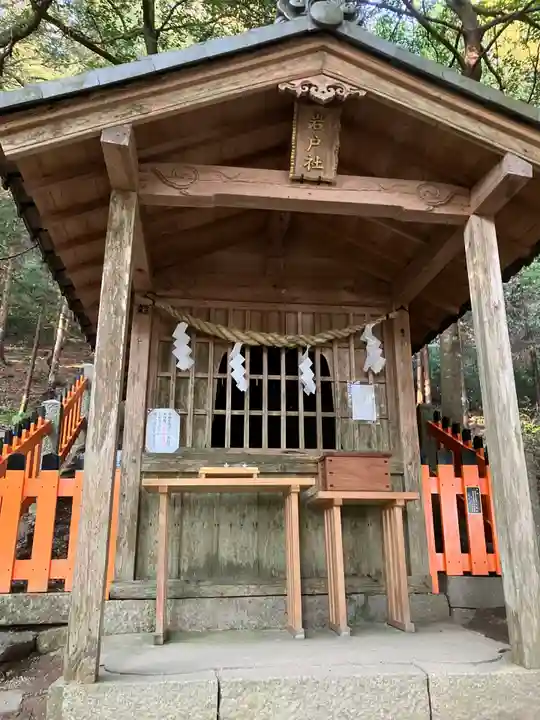 白鬚神社(滋賀県)