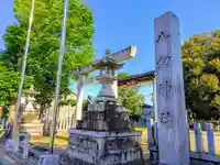 八劔社(布袋八剱神社)のその他建物