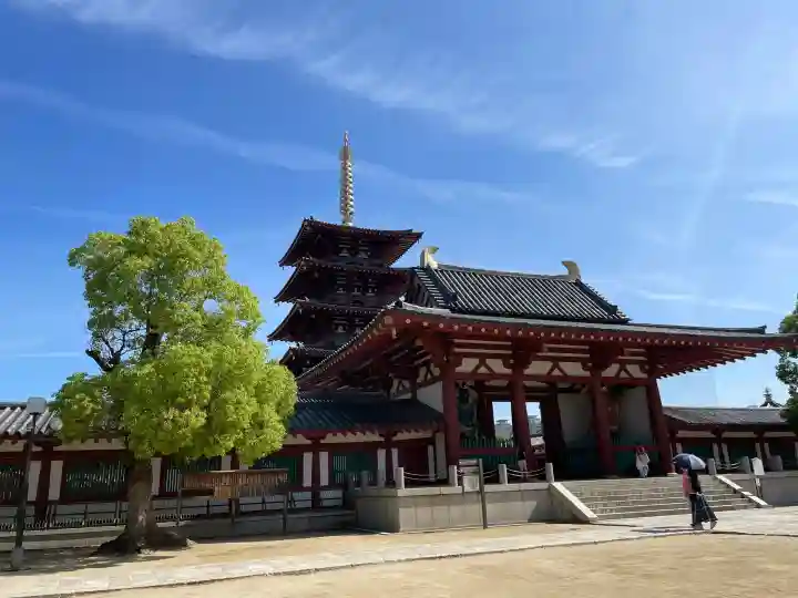 四天王寺の{uncategorized: "未分類", other: "その他", undefined: "問題あり", building: "その他建物", grave: "お墓", sacred_gate: "鳥居", guardian: "狛犬", statue: "像", buddha: "仏像", history: "歴史", nature: "自然", garden: "庭園", animal: "動物", pagoda: "塔", temizu: "手水舎", mountain_gate: "山門・神門", sanctuary: "本殿・本堂", subordinate: "末社・摂社", art: "芸術", scenery: "景色", jizo: "地蔵", ema: "絵馬", goshuin: "御朱印", omikuji: "おみくじ", items: "授与品その他", amulet: "お守り", goshuincho: "御朱印帳", eats: "食事", festival: "お祭り", votive_dance: "神楽", shichigosan: "七五三参", wedding: "結婚式", experience: "体験その他", initially: "初詣", around: "周辺", anti_infection: "感染症対策"}