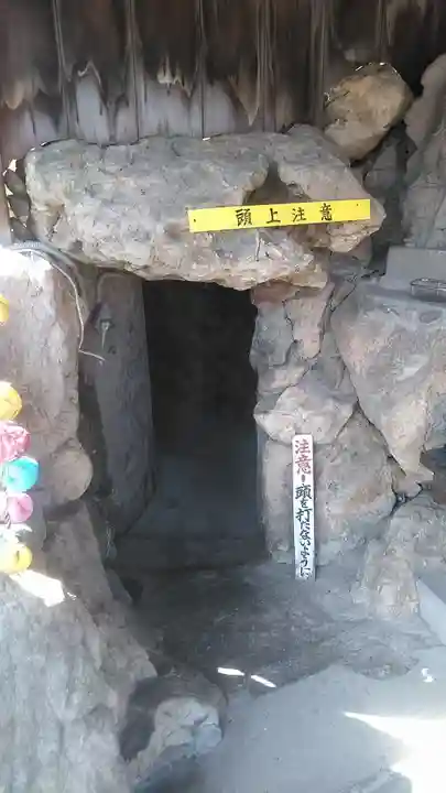 遍照院(福岡県)