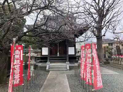正光院の{uncategorized: "未分類", other: "その他", undefined: "問題あり", building: "その他建物", grave: "お墓", sacred_gate: "鳥居", guardian: "狛犬", statue: "像", buddha: "仏像", history: "歴史", nature: "自然", garden: "庭園", animal: "動物", pagoda: "塔", temizu: "手水舎", mountain_gate: "山門・神門", sanctuary: "本殿・本堂", subordinate: "末社・摂社", art: "芸術", scenery: "景色", jizo: "地蔵", ema: "絵馬", goshuin: "御朱印", omikuji: "おみくじ", items: "授与品その他", amulet: "お守り", goshuincho: "御朱印帳", eats: "食事", festival: "お祭り", votive_dance: "神楽", shichigosan: "七五三参", wedding: "結婚式", experience: "体験その他", initially: "初詣", around: "周辺", anti_infection: "感染症対策"}