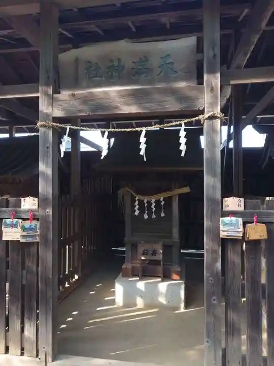 草刈大宮神社(千葉県)