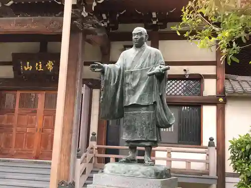 法立寺の像