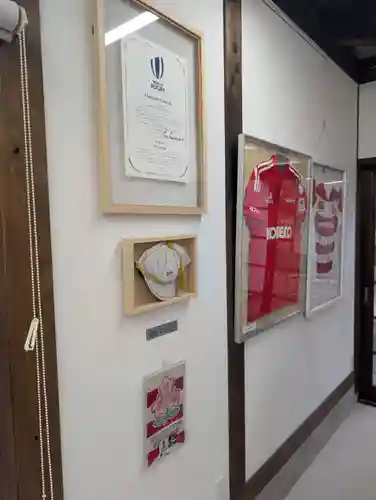 雑太社(京都府)