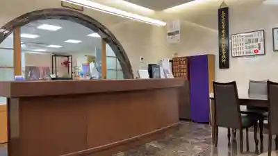 赤坂不動尊威徳寺(東京都)