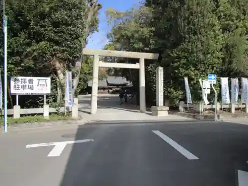 高座結御子神社（熱田神宮摂社）(愛知県)